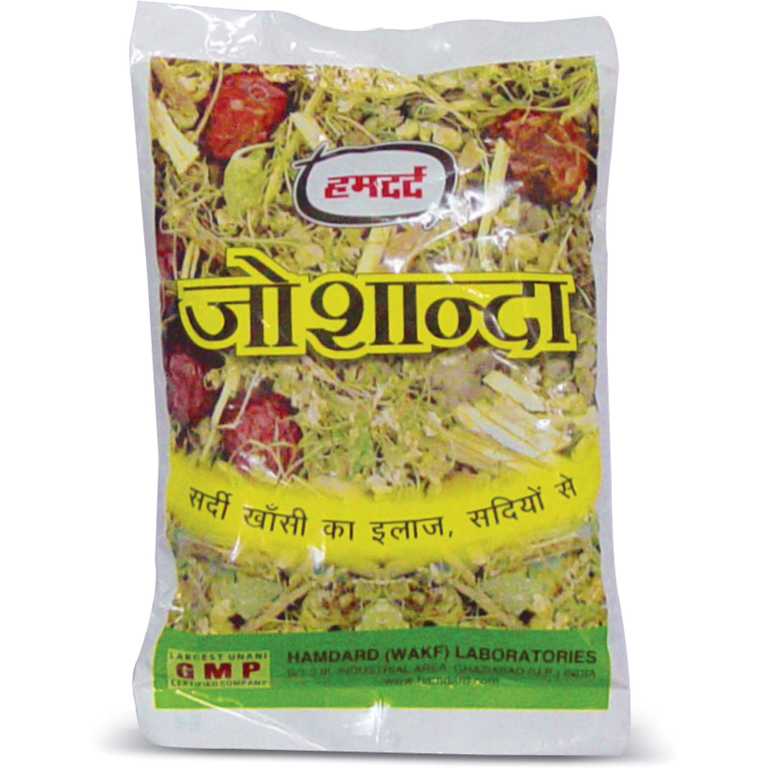 Pure Herbs Hamdard Joshanda Pack Of 4