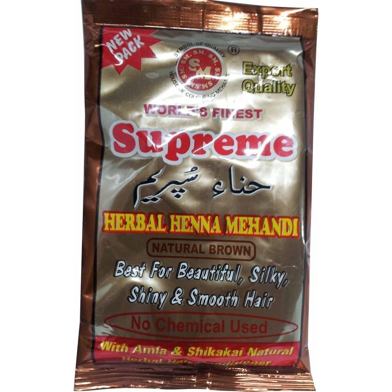 SUPREME HERBAL HENNA Powder NATURAL BROWN Hair Color (3 x 150gm  450gm)