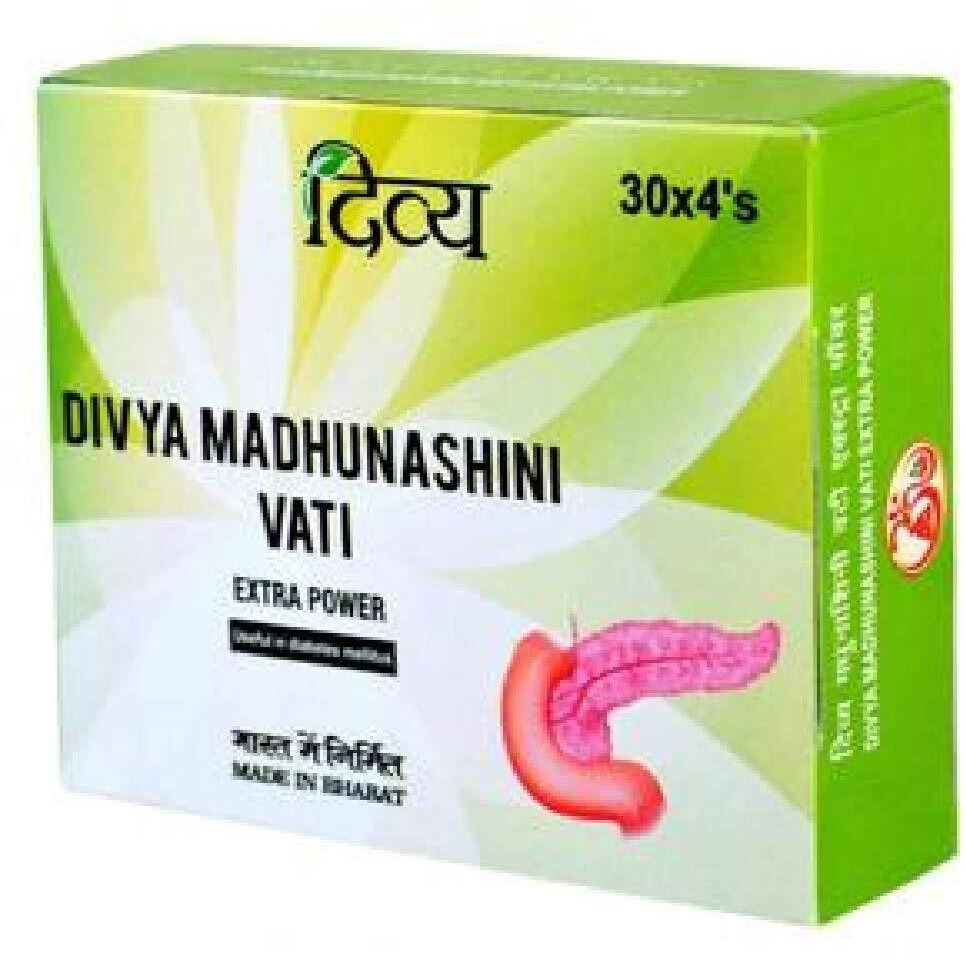 Patanjali Divya Madhunashini Vati Extra Power  4 x 30 Tablets (Pack of 1)