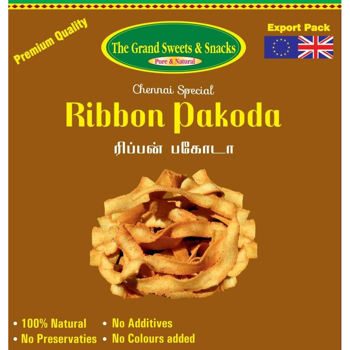 The Grand Sweets & Snacks Ribbon Pakoda - 170 Grams