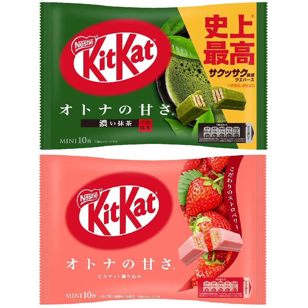 KitKat chocolate 2bags - Matcha dark green tea & Strawberry flavor