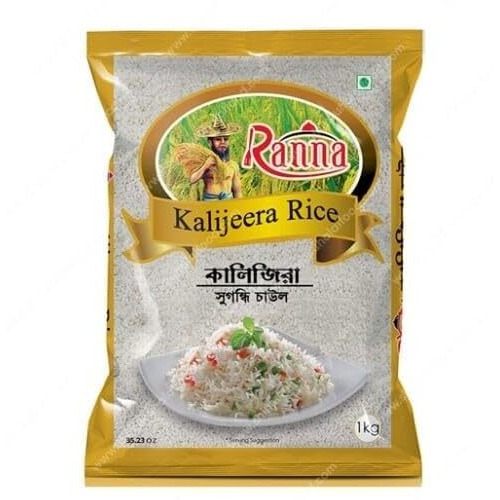 Ranna Kalijeera Rice 5lb