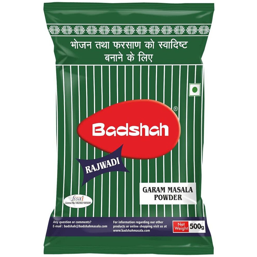 Badshah Rajwadi Garam Masala Powder, 500g (Pack of 1) / Blended Spices Mix/For Healthy Delicious & Flavourful/No Preservatives/Hygienically Packed/Indian Spices