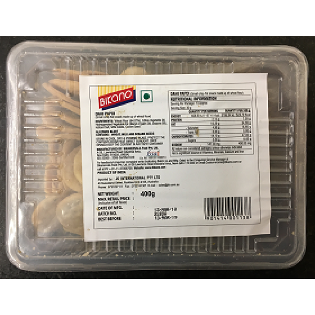 Bikano Dahi Papdi 400gm