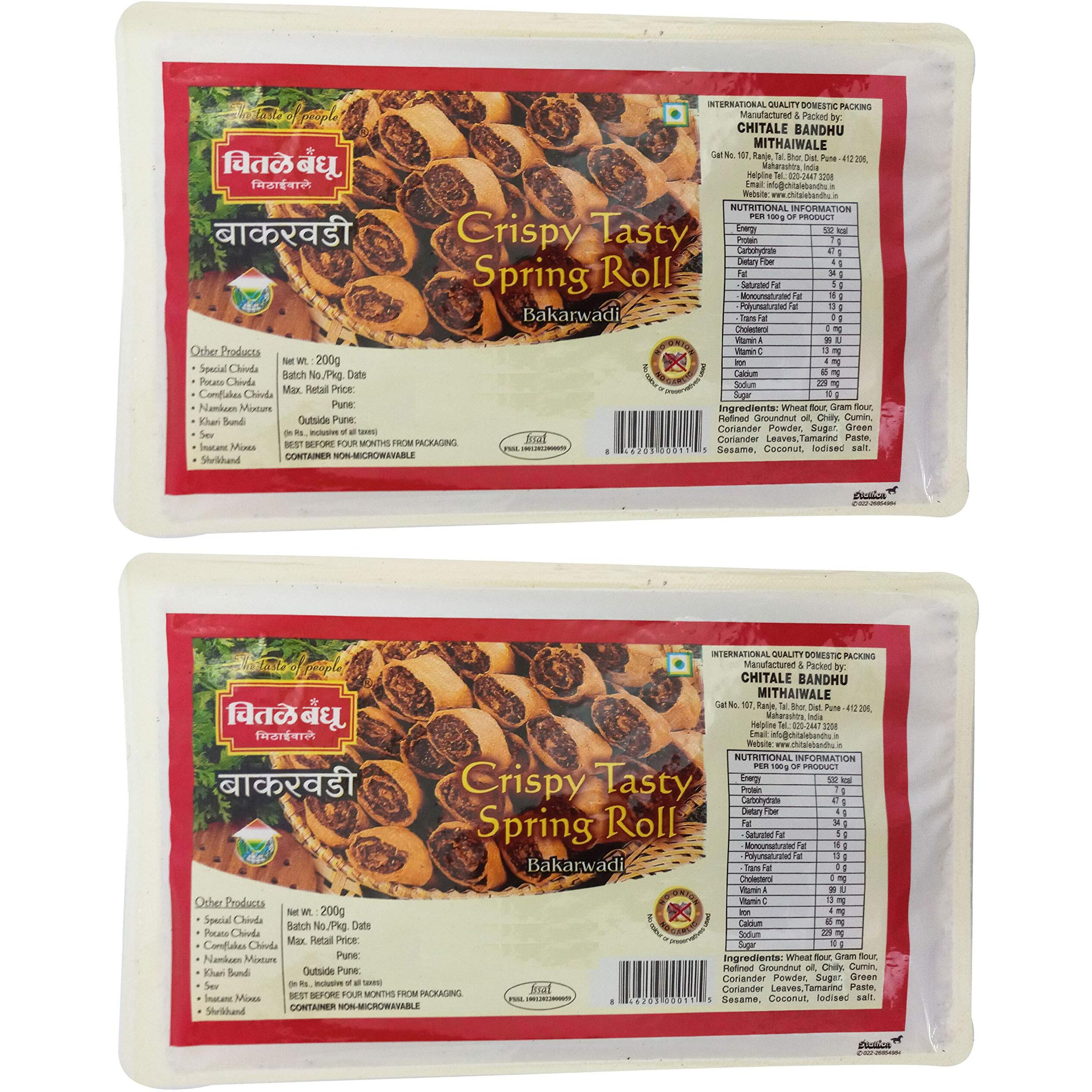 Chitale Bandhu Bakarwadi Tub Pack - 400 Gm (Set of 2 200 Gm)