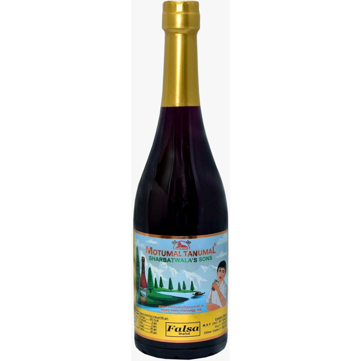 Falsa (Berry) Sharbat from Motumal Tanumal Sharbatwalas Sons