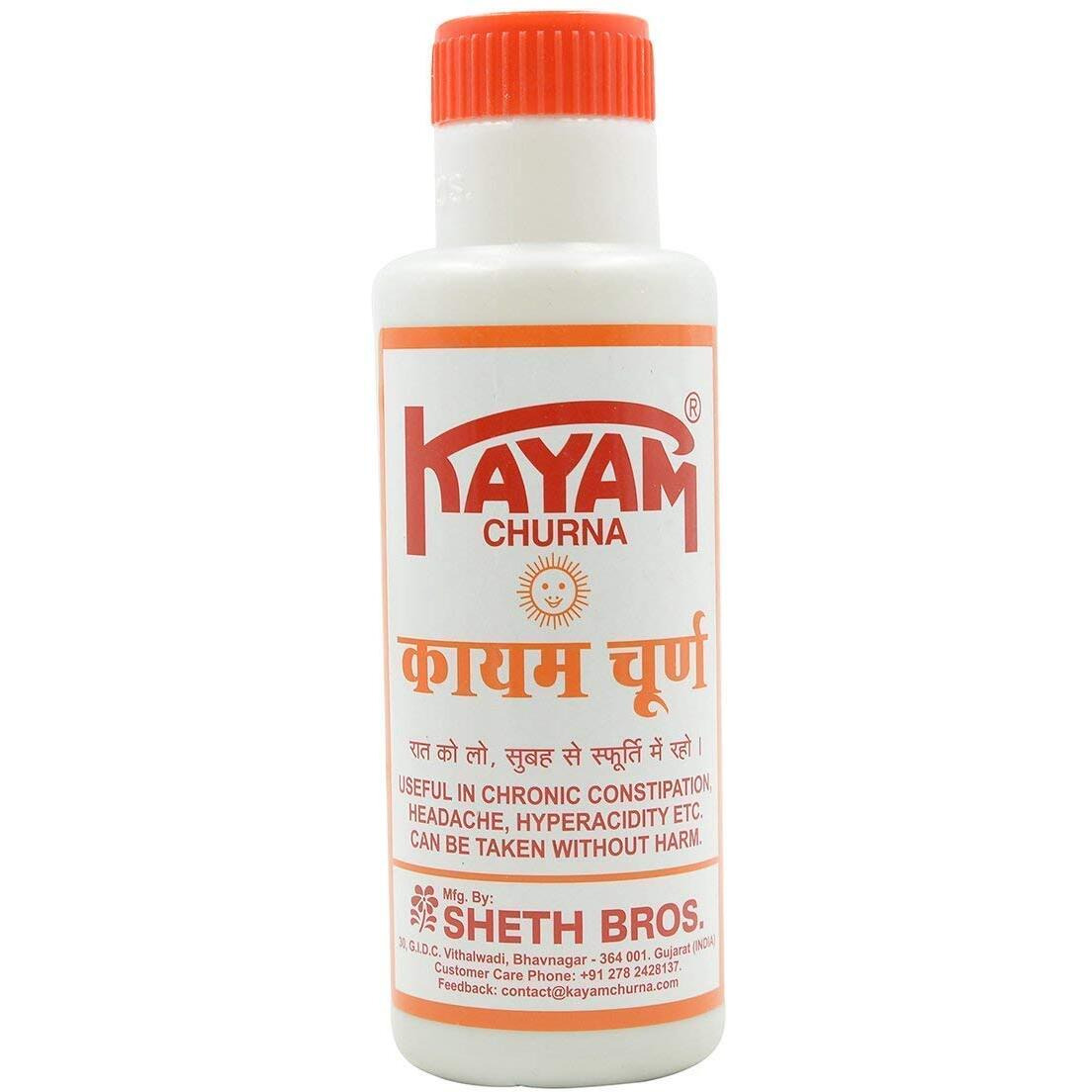 Kayam Churna 100gm (Pack of 2)