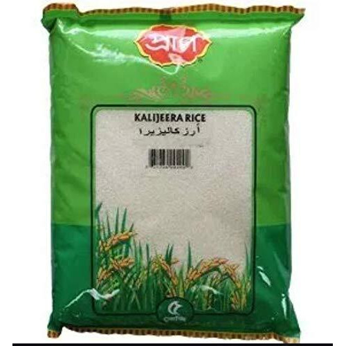 Pran Kalijeera Rice 11 lb