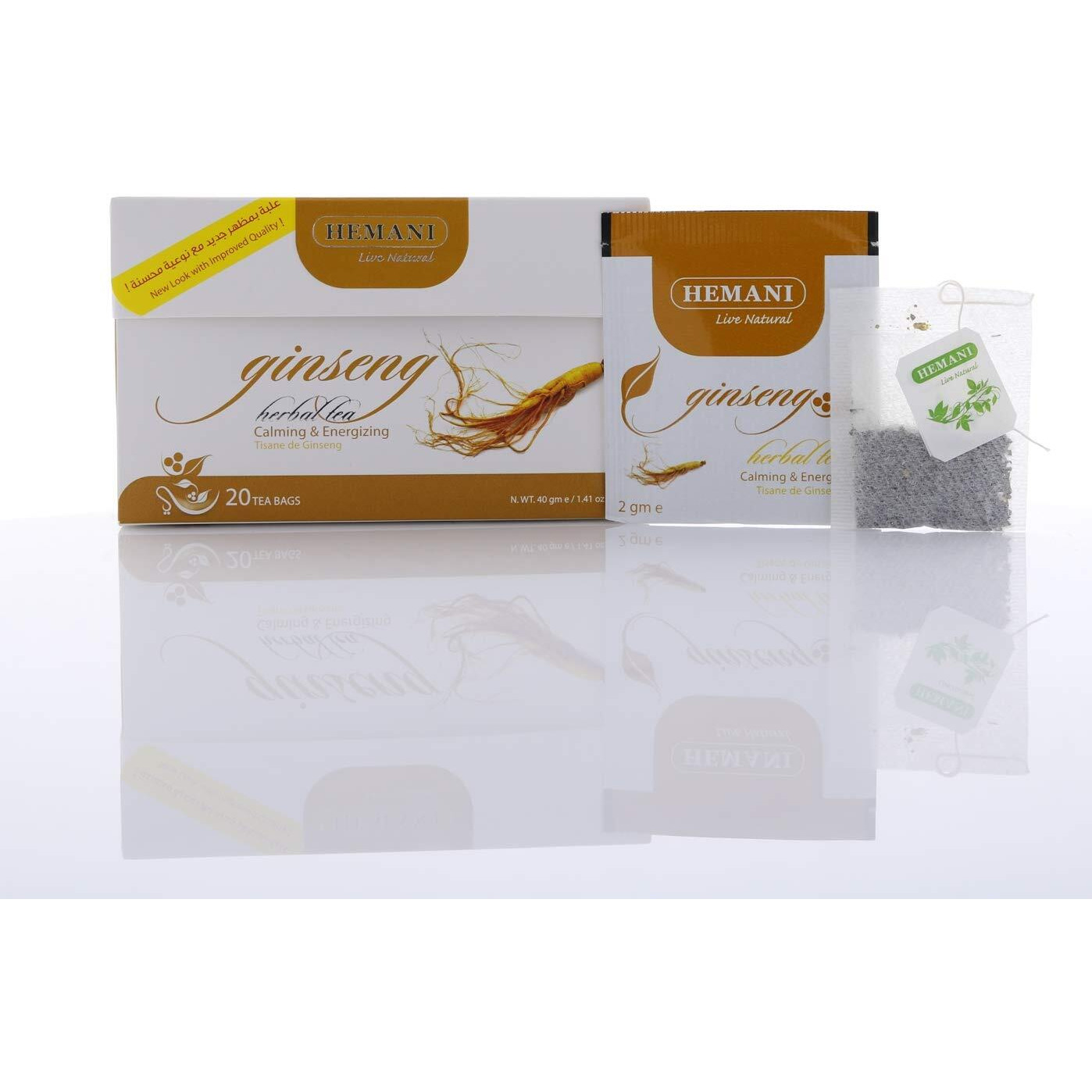 Refresh Your Senses with HEMANI Ginseng Herbal Tea - Pure & Natural - 20 Tea Bags per Box