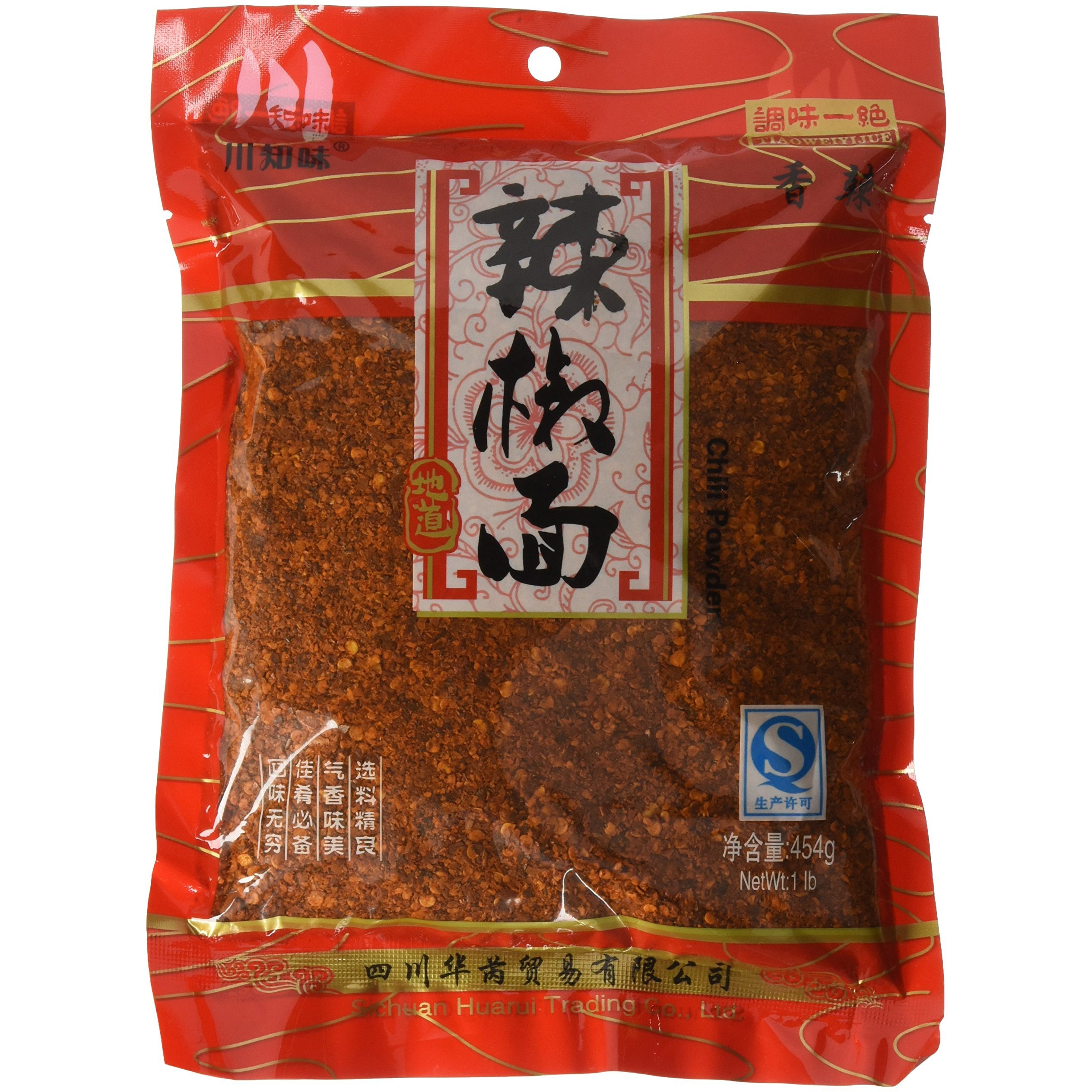 Sichuan Red Chili Powder - Savory Spicy 1lb(454g)