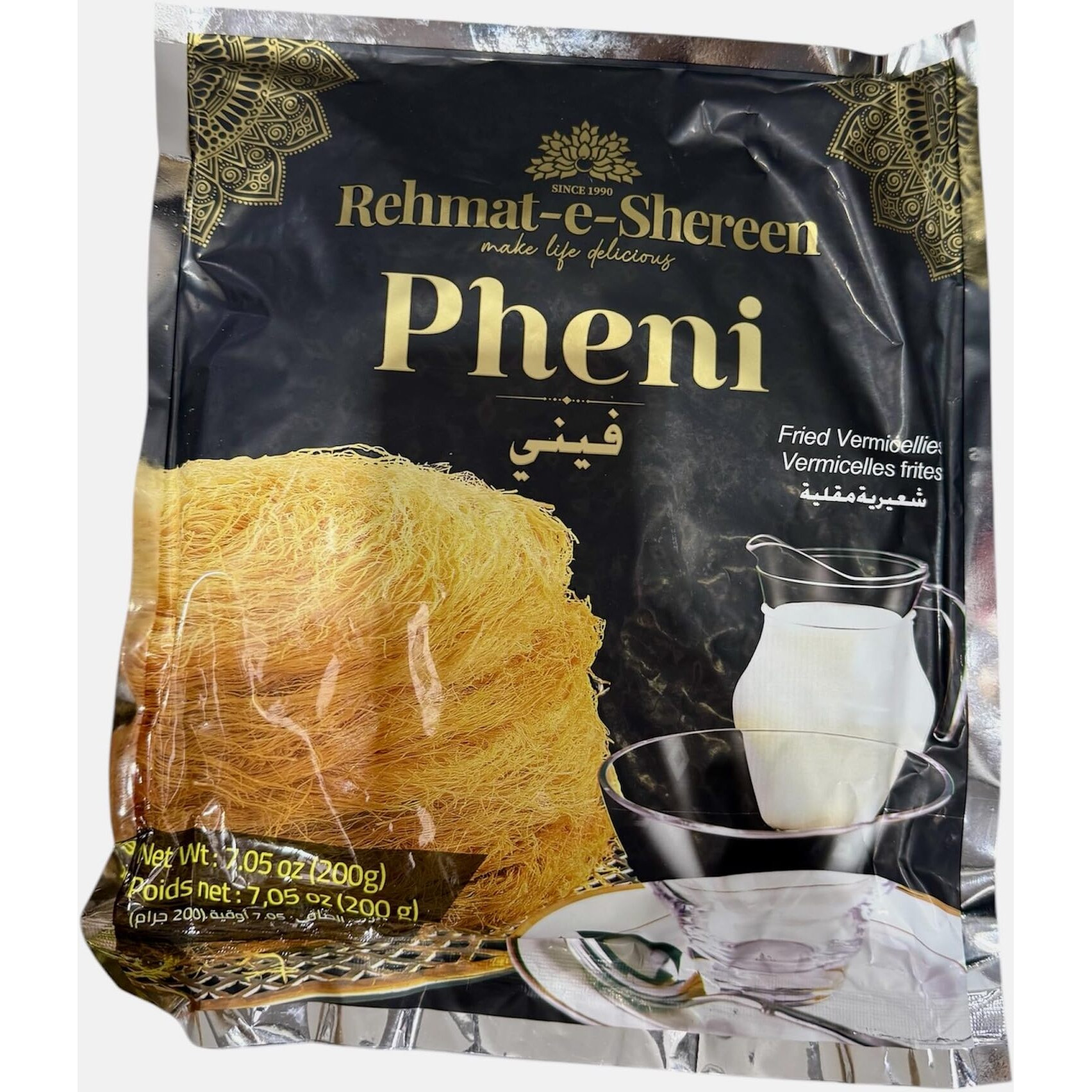 Rehmat-E-Shereen Pheni 200g (Vegetable Oil)