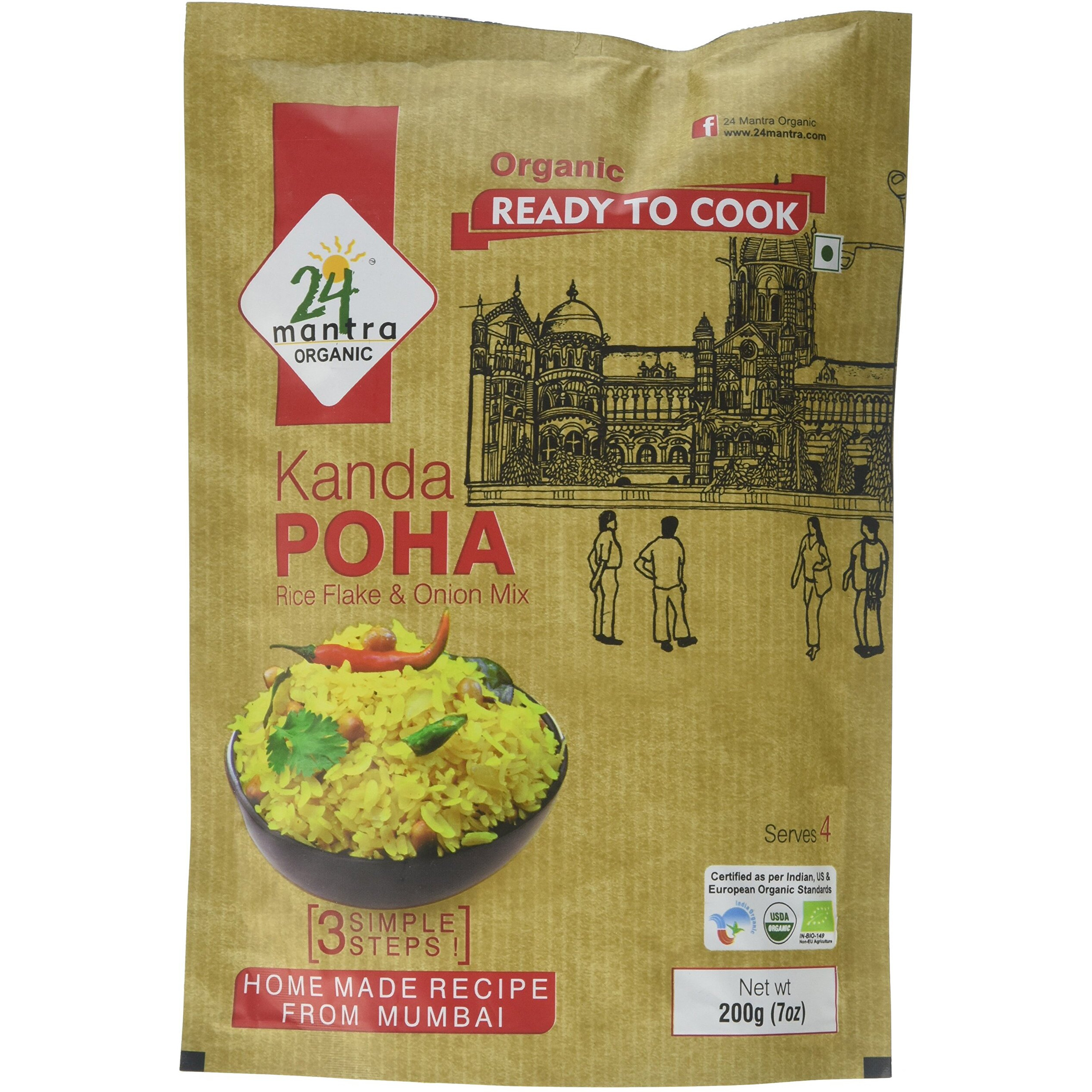 24 Mantra, Kanda Poha, 200 Grams(gm)