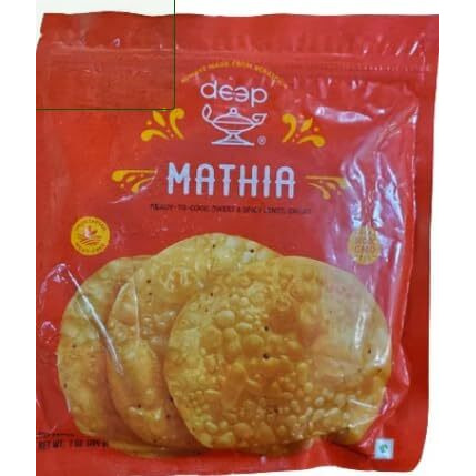 Deep Mathia