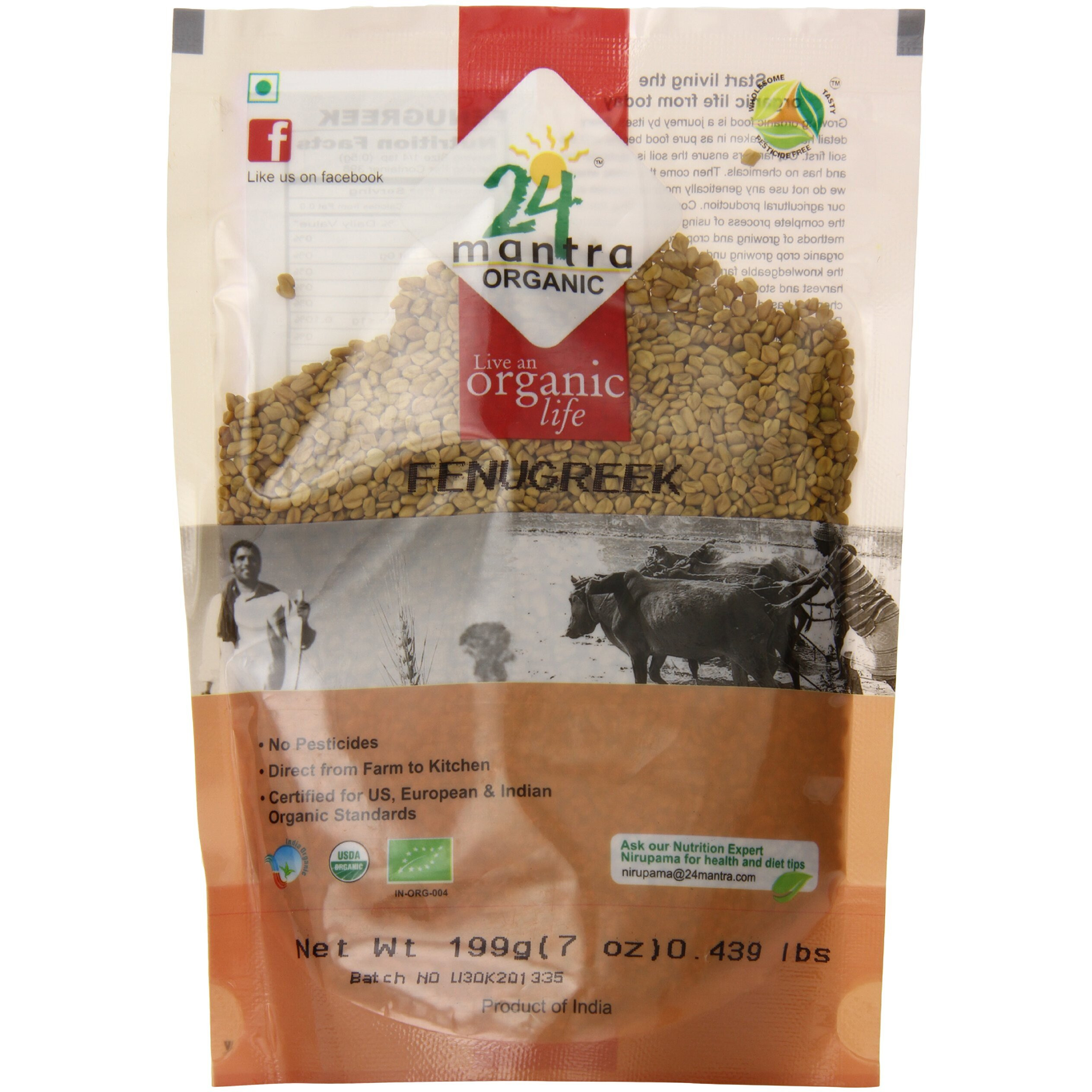 24 Mantara 24 Mantra Organic Fenugreek Methi - 7 Ounce ,, ()