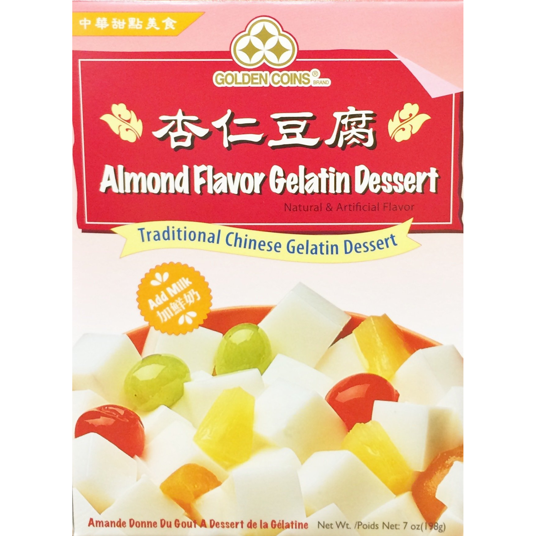 Almond Flavor Gelatin Dessert (Traditional Chinese Gelatin Dessert) - 7oz (Pack of 3)