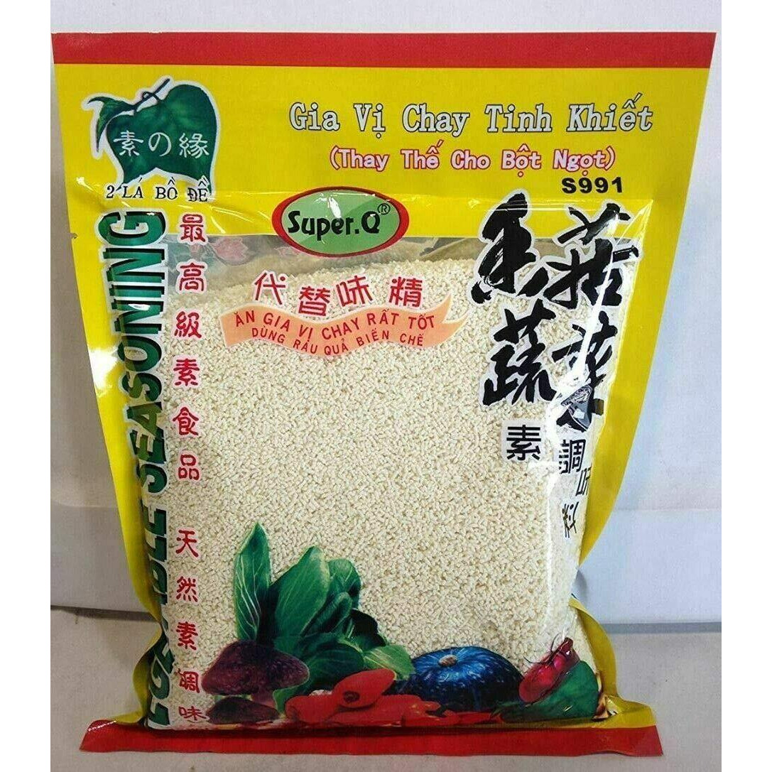Vegetable Seasoning - 17.5oz (Pack of 1)