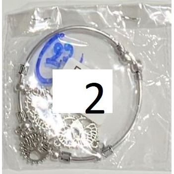 Bangle (kada)