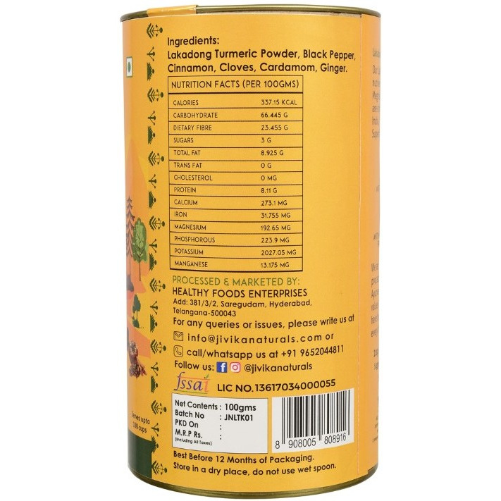 Jivika Naturals LAKADONG TURMERIC KADHA 100G