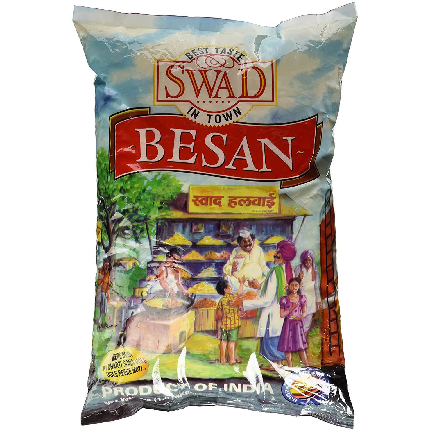 Swad Besan (Gram or Chick Pea Flour), 4lbs