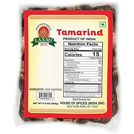 Laxmi Tamarind Traditional Indian Cooking Spice - 14oz (400g)