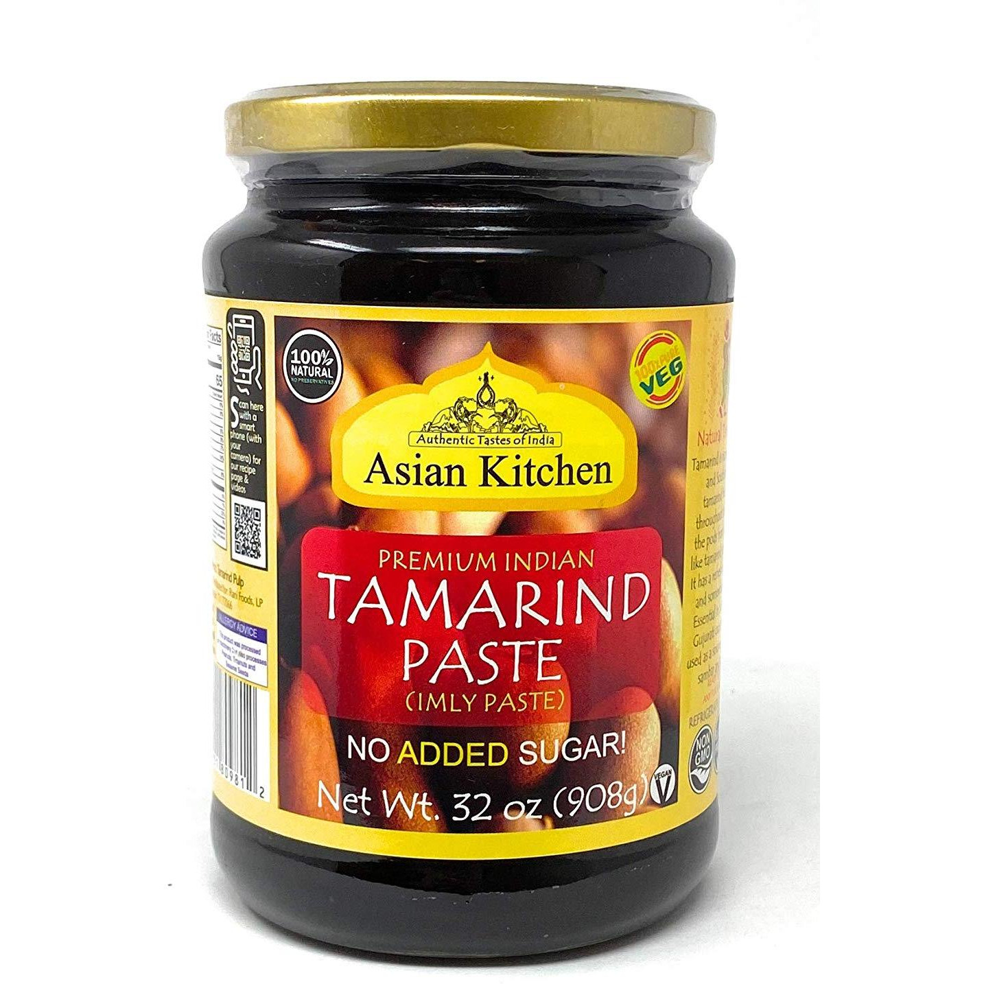 Asian Kitchen Tamarind Paste Puree (Imli) 8oz (227g) Glass Jar, Gluten Free, No Added Sugar ~ All Natural | Vegan | Non-GMO | No Colors | Indian Origin