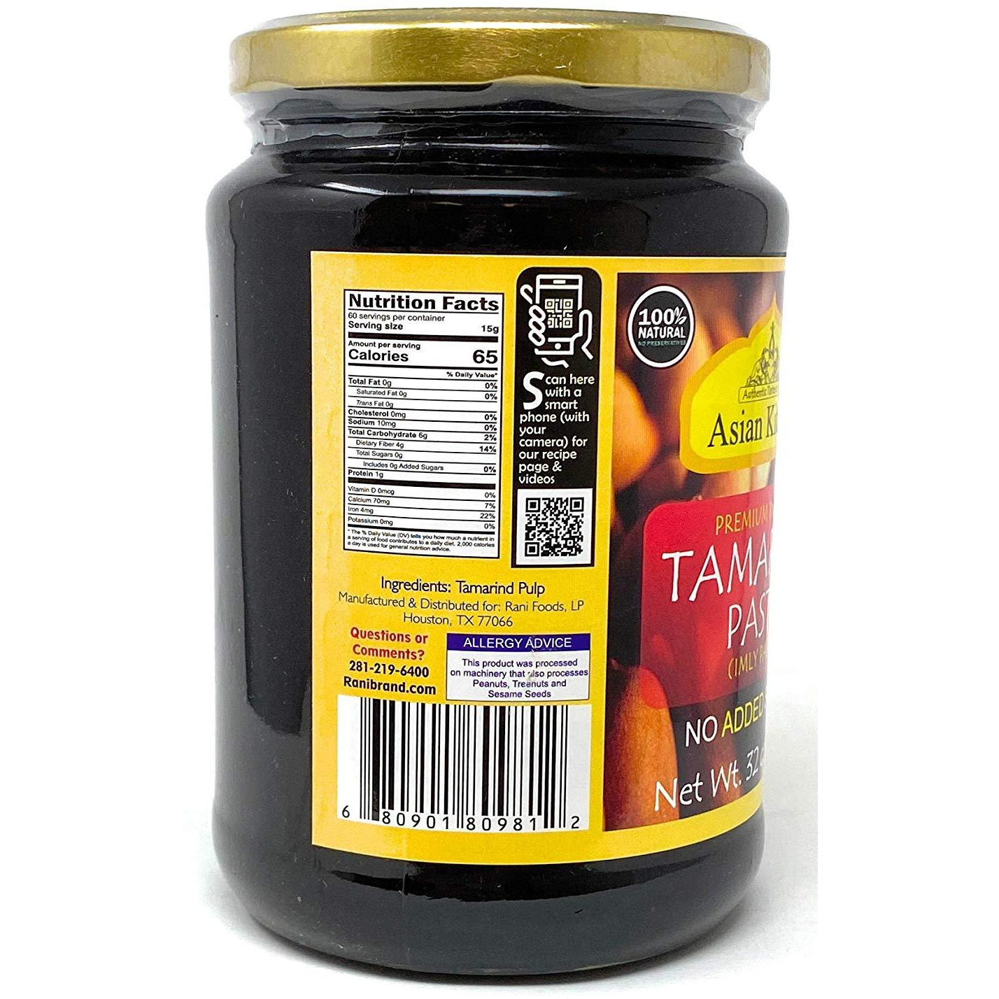 Asian Kitchen Tamarind Paste Puree (Imli) 8oz (227g) Glass Jar, Gluten Free, No Added Sugar ~ All Natural | Vegan | Non-GMO | No Colors | Indian Origin