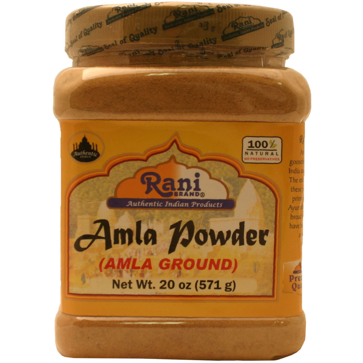 Rani Amla Powder (Indian Gooseberry) 20oz (1lb 4oz)