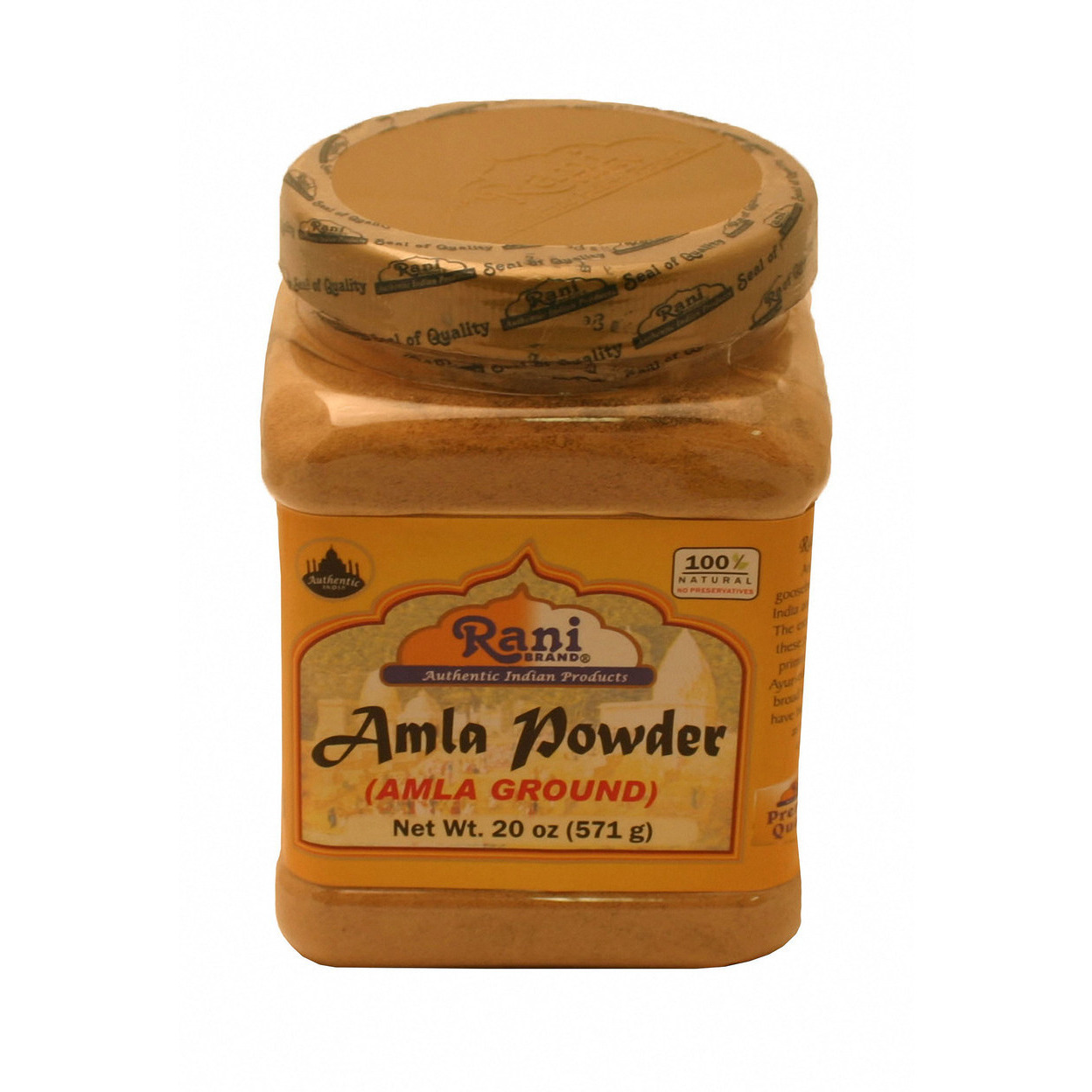 Rani Amla Powder (Indian Gooseberry) 20oz (1lb 4oz)