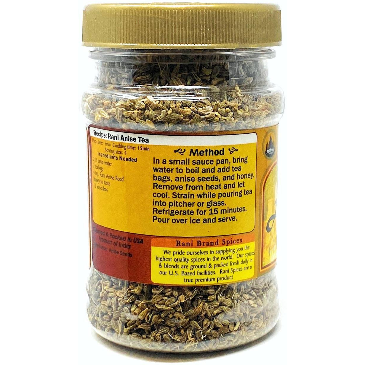 Rani Anise Seeds 3oz (85g) PET Jar All Natural ~ Gluten Friendly | NON-GMO | Vegan | Indian Origin