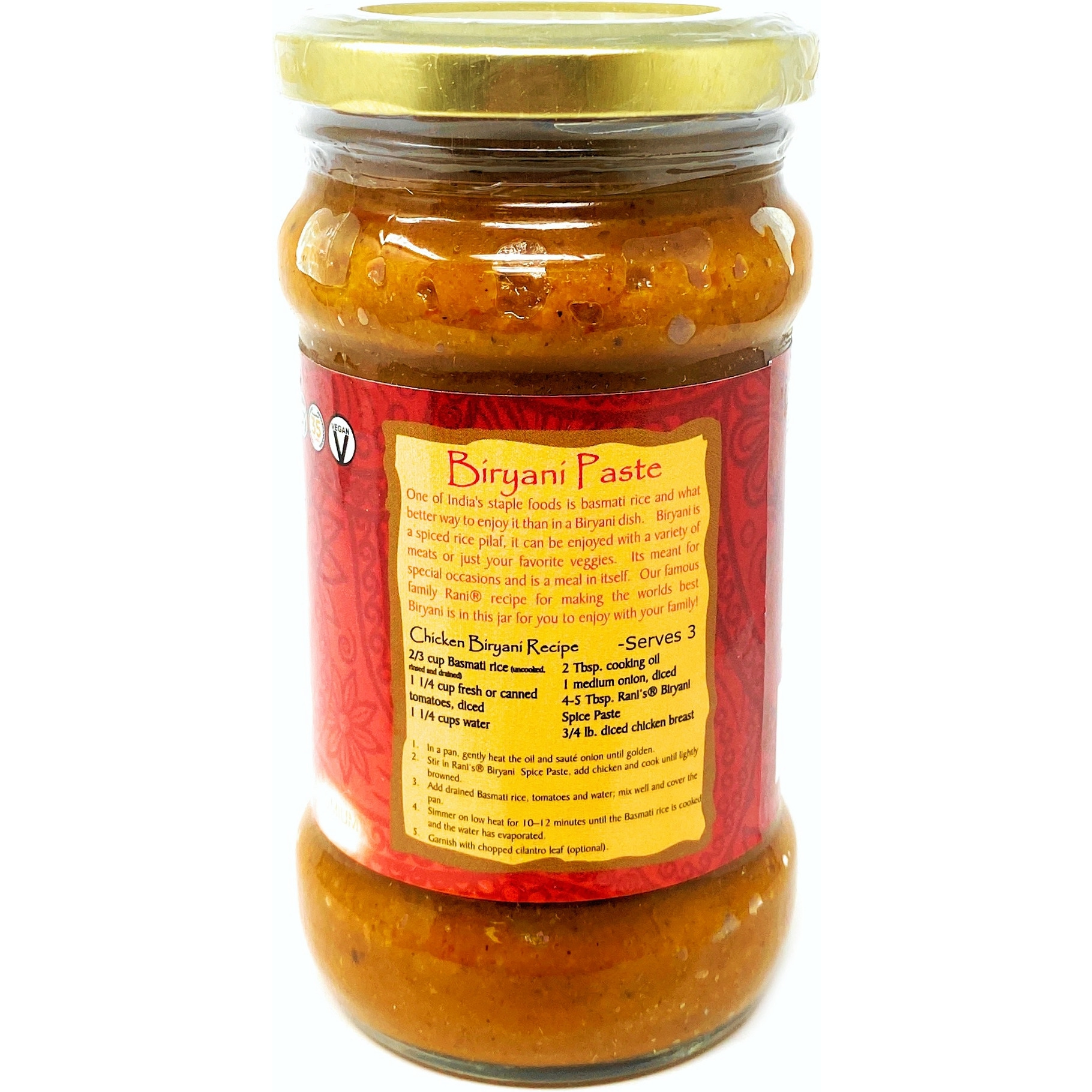 Rani Biryani Curry Cooking Spice Paste (For Rice/Pilaf) 10oz (300g) Glass Jar ~ No Colors | All Natural | NON-GMO | Vegan | Gluten Free | Indian Origin