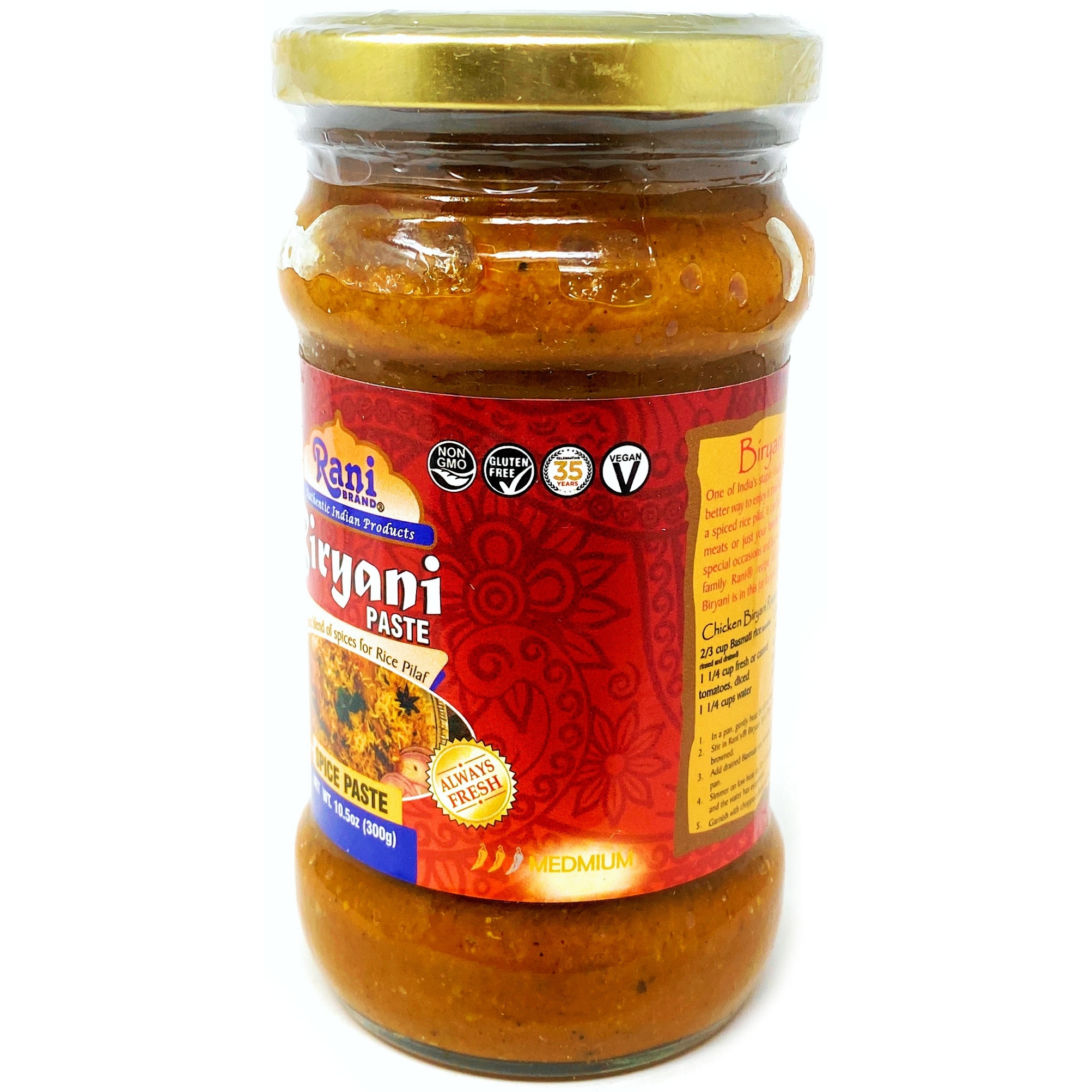 Rani Biryani Curry Cooking Spice Paste (For Rice/Pilaf) 10oz (300g) Glass Jar ~ No Colors | All Natural | NON-GMO | Vegan | Gluten Free | Indian Origin