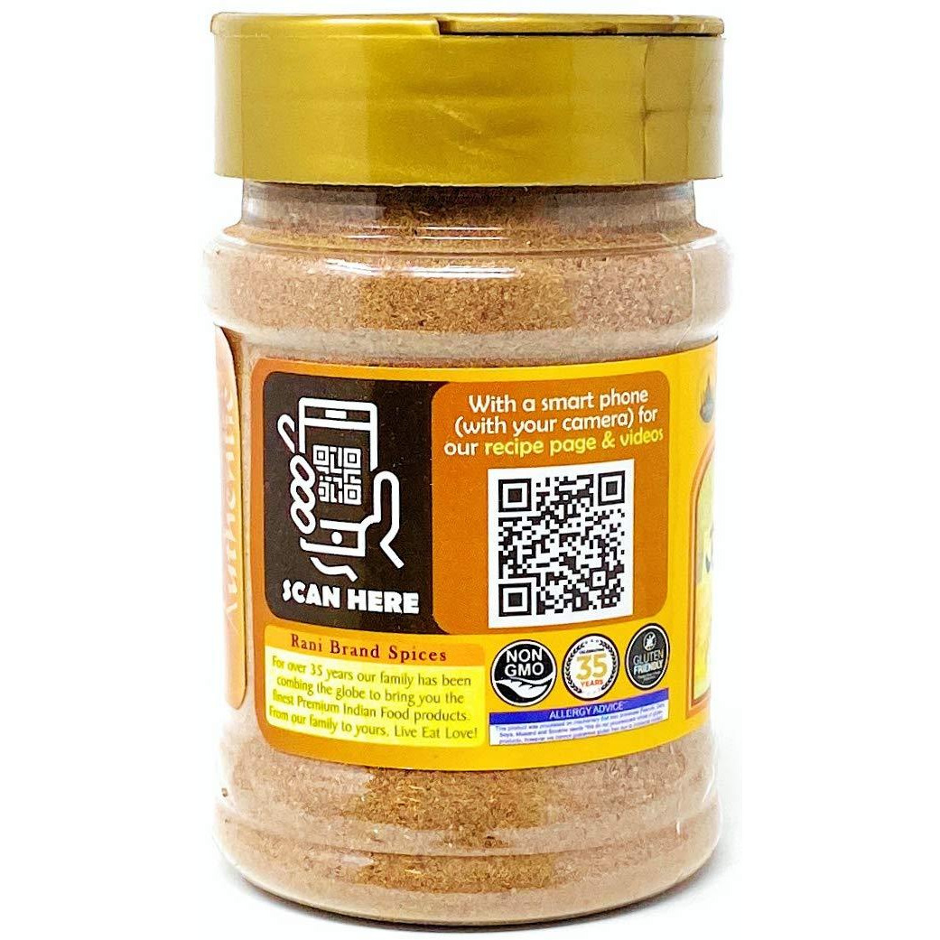 Rani Black Cardamom Powder 3 Ounce (85g) ~  All Natural | Vegan | Gluten Friendly | NON-GMO | Indian Origin