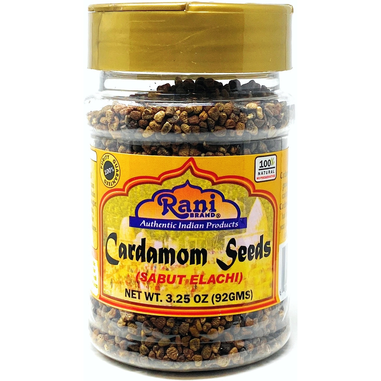 Rani Cardamom (Elachi) Decorticated Seeds Indian Spice 1.4oz (40g) ~ All Natural | Vegan | Gluten Friendly | NON-GMO | Indian Origin