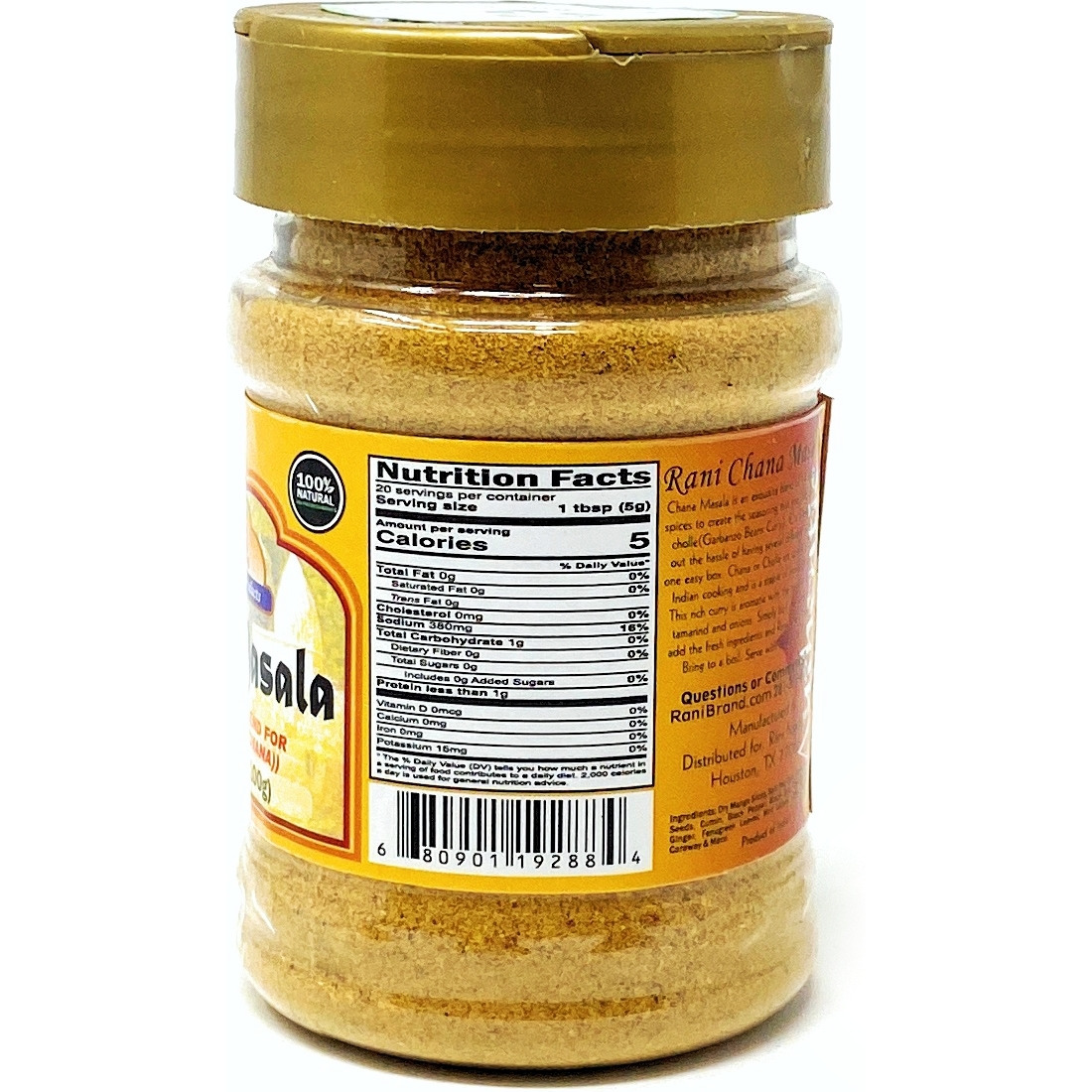 Rani Chana Masala (Garbanzo Curry 15-Spice Blend) 3.5oz (100g) PET Jar ~ All Natural | Vegan | No Colors | Gluten Friendly | NON-GMO | Indian Origin