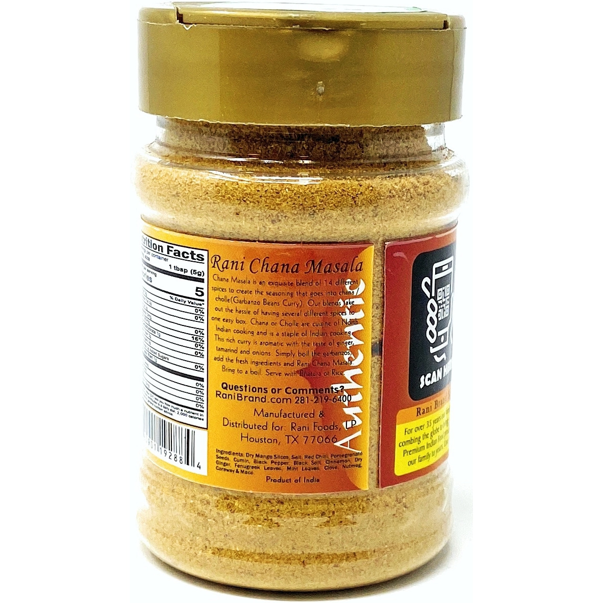 Rani Chana Masala (Garbanzo Curry 15-Spice Blend) 3.5oz (100g) PET Jar ~ All Natural | Vegan | No Colors | Gluten Friendly | NON-GMO | Indian Origin