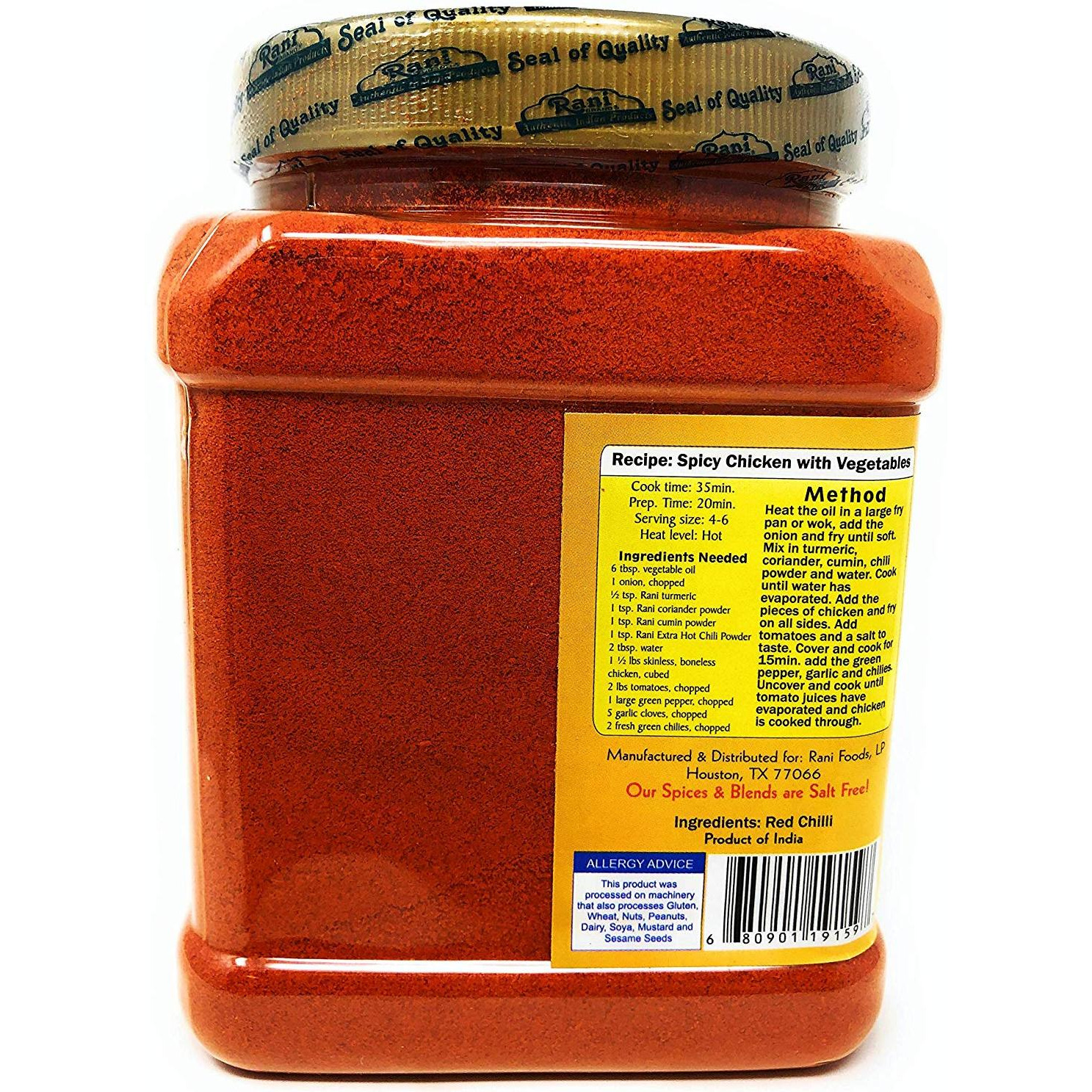 Rani Chilli Ground (Extra Hot) 16oz (454g)