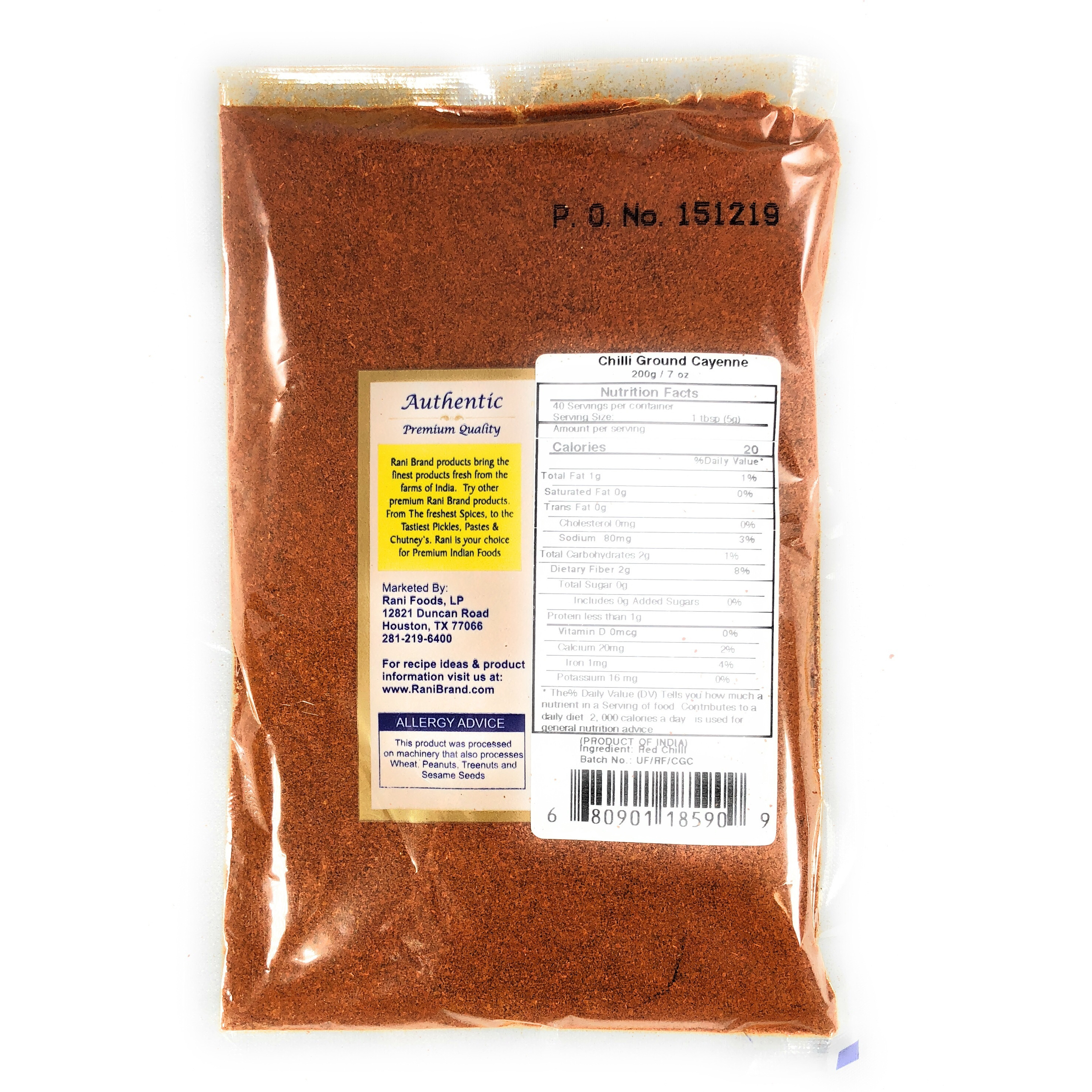 Rani Chilli Powder (Mirchi) Ground Indian Spice 7oz (200g) ~ All Natural, Salt-Free | Vegan | No Colors | Gluten Free Ingredients | NON-GMO | Indian Origin