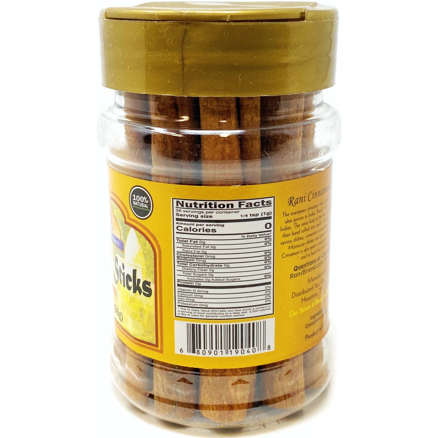 Rani Cinnamon Sticks 2oz (56g) ~ 6-8 Sticks 3 Inches in Length Cassia Ceylon Round ~ All Natural | Vegan | No Colors | Gluten Friendly | NON-GMO