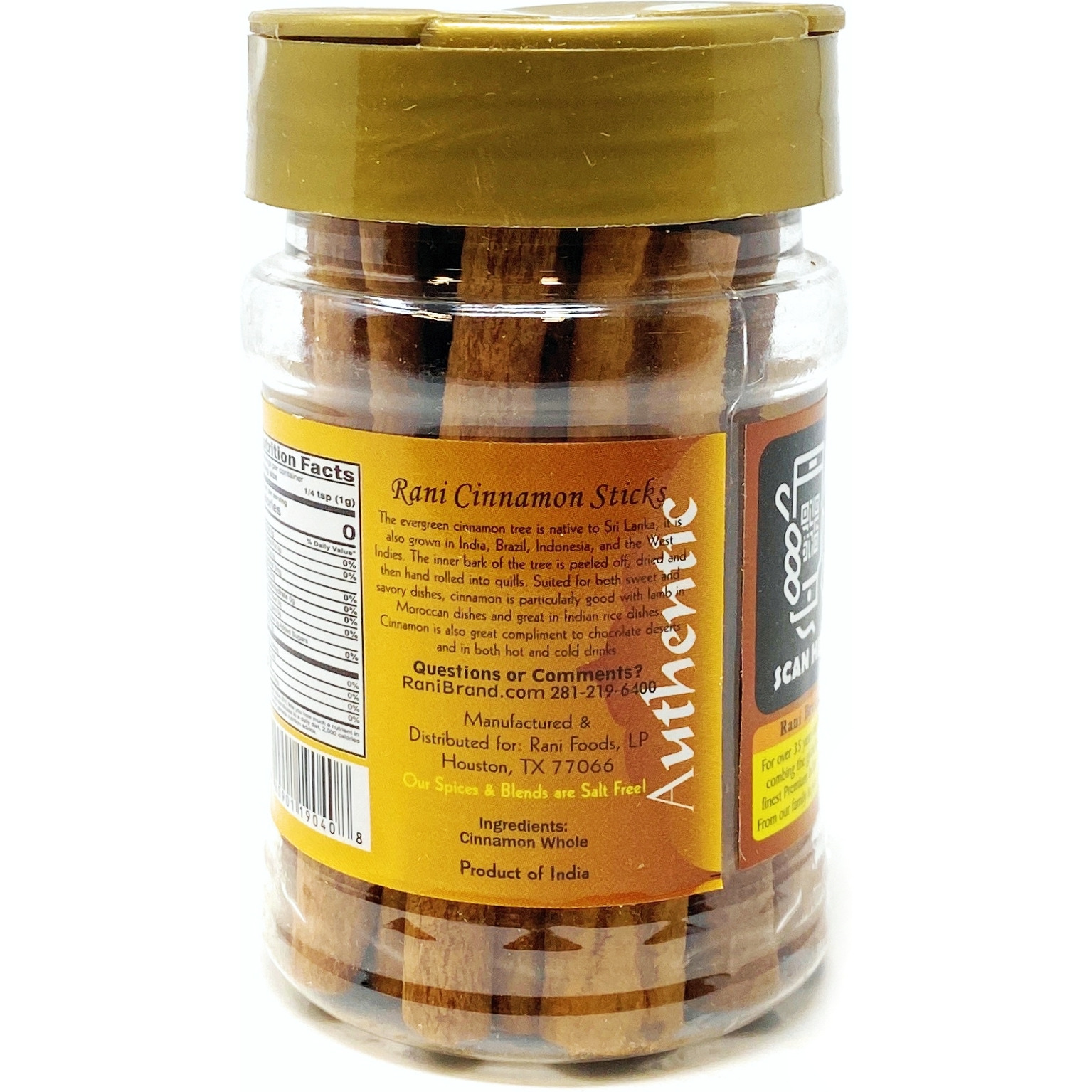 Rani Cinnamon Sticks 2oz (56g) ~ 6-8 Sticks 3 Inches in Length Cassia Ceylon Round ~ All Natural | Vegan | No Colors | Gluten Friendly | NON-GMO