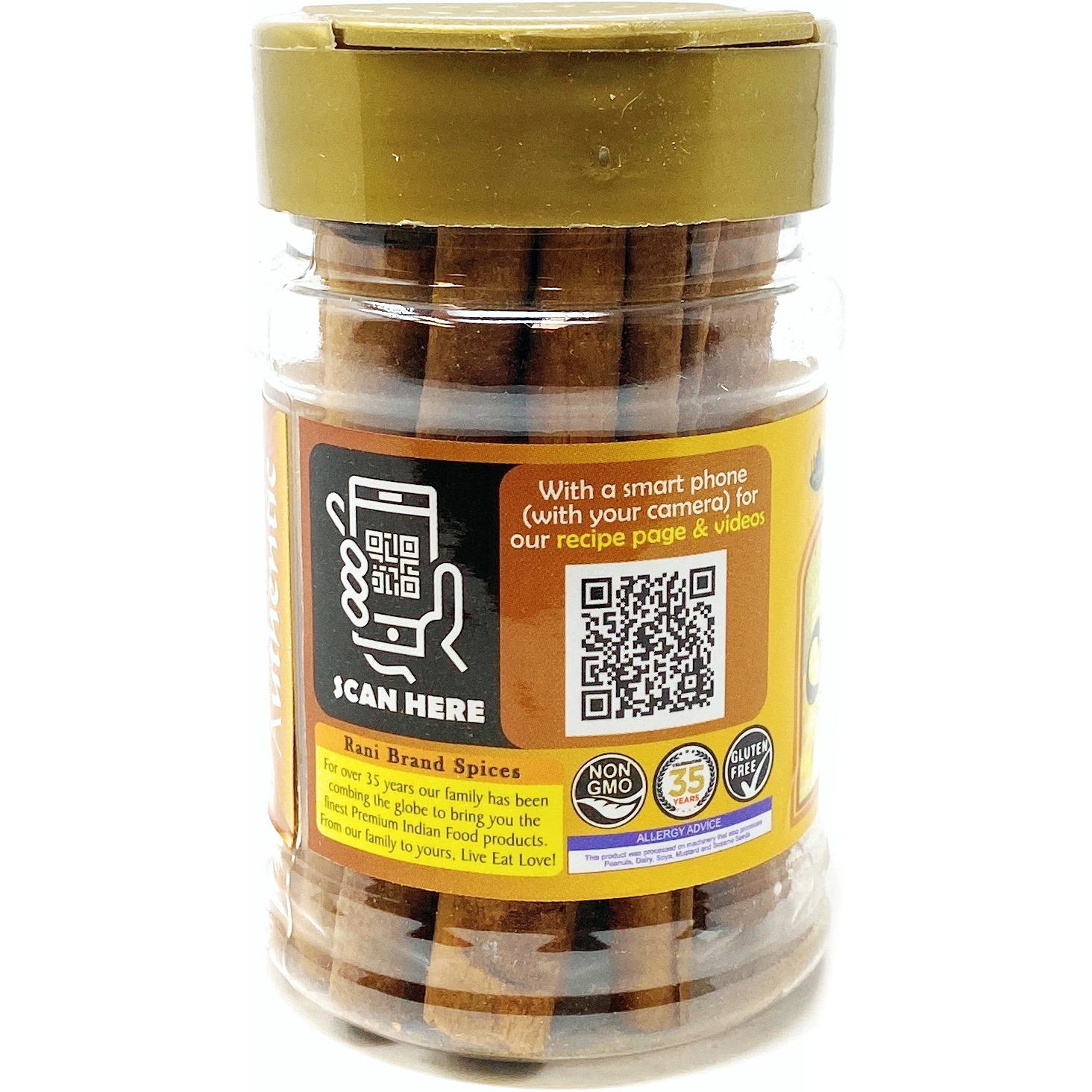 Rani Cinnamon Sticks 2oz (56g) ~ 6-8 Sticks 3 Inches in Length Cassia Ceylon Round ~ All Natural | Vegan | No Colors | Gluten Friendly | NON-GMO