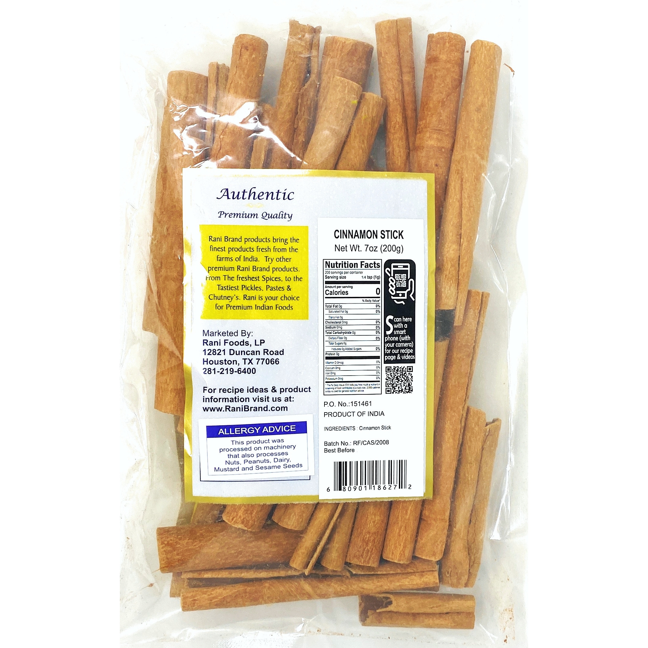 Rani Cinnamon Sticks 7oz (200g) ~ 22-26 Sticks 3 Inches in Length Cassia Round ~ All Natural | Vegan | No Colors | Gluten Friendly | NON-GMO