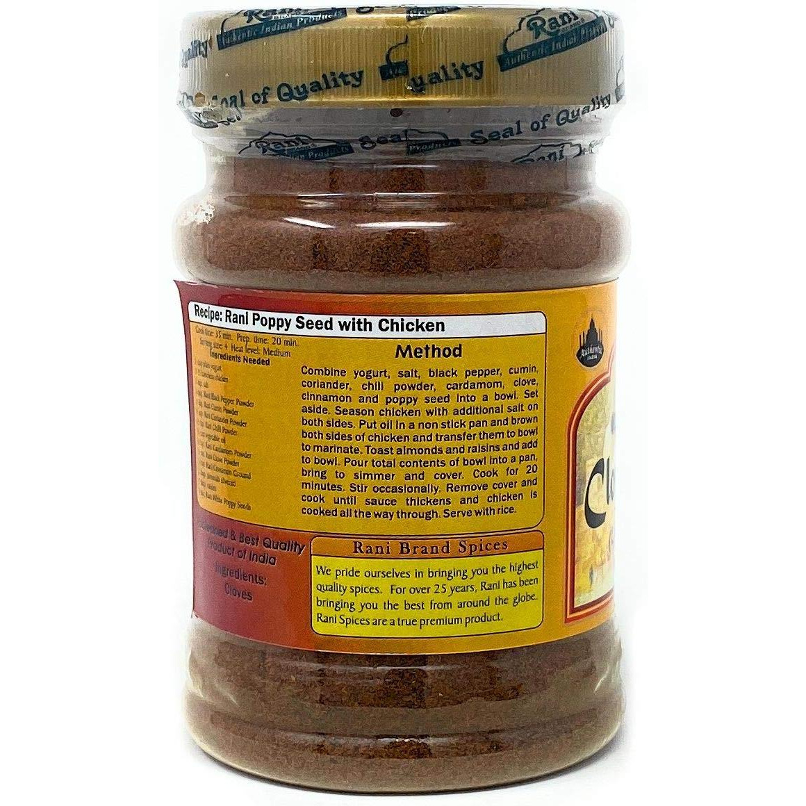 Rani Cloves Ground 3oz