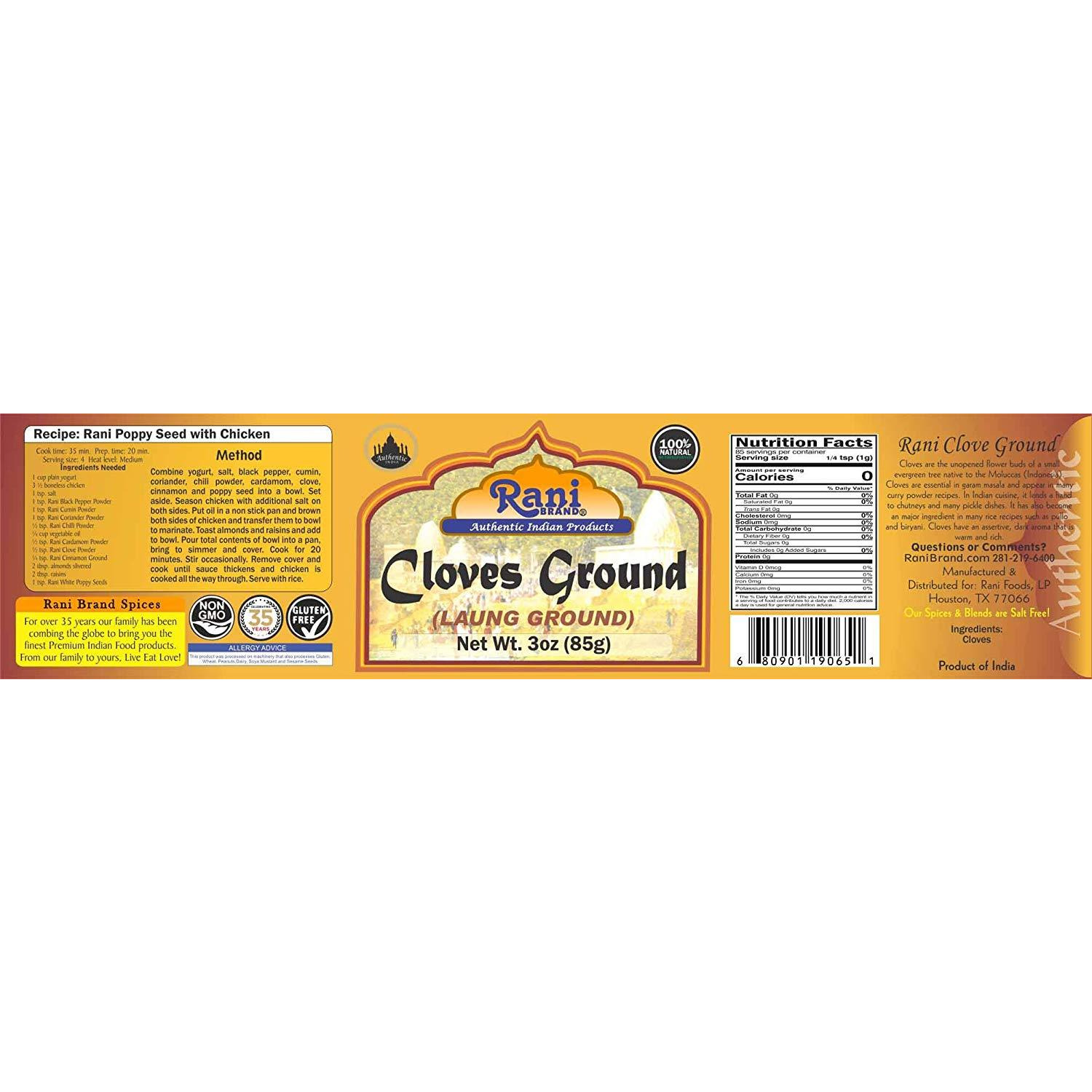 Rani Cloves Ground 3oz
