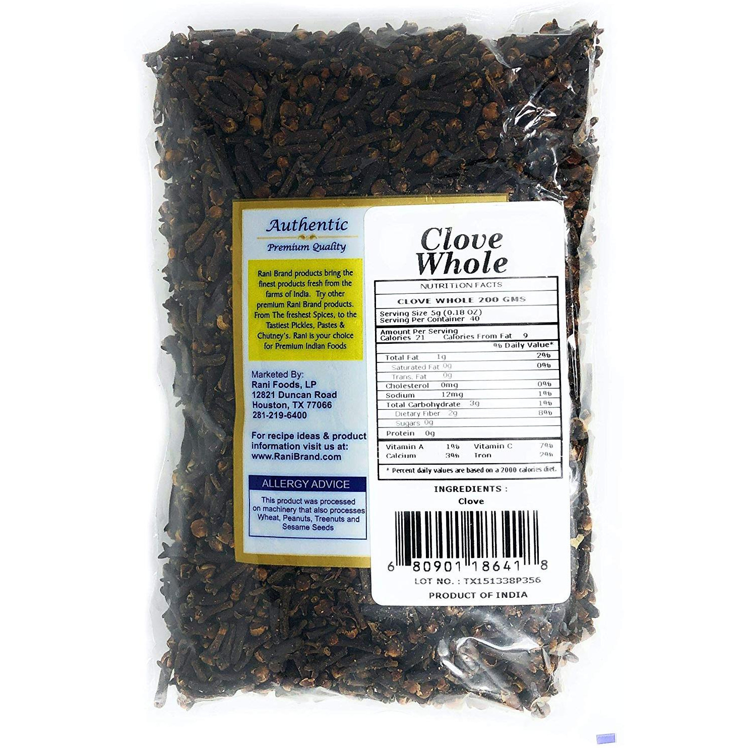 Rani Cloves Whole 7oz  (200g)