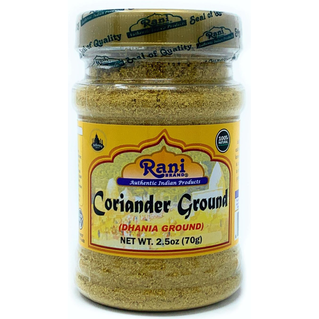 Rani Coriander Ground Powder (Indian Dhania) Spice 2.5oz (70g) PET Jar ~ All Natural, Salt-Free | Vegan | No Colors | Gluten Free Ingredients | NON-GMO | Indian Origin