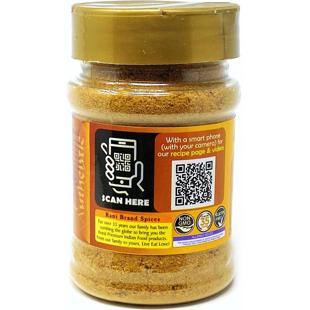 Rani Cumin (Jeera) Powder Spice 3oz (85g) ~ All Natural | Vegan | Gluten Free Ingredients | NON-GMO | Indian Origin