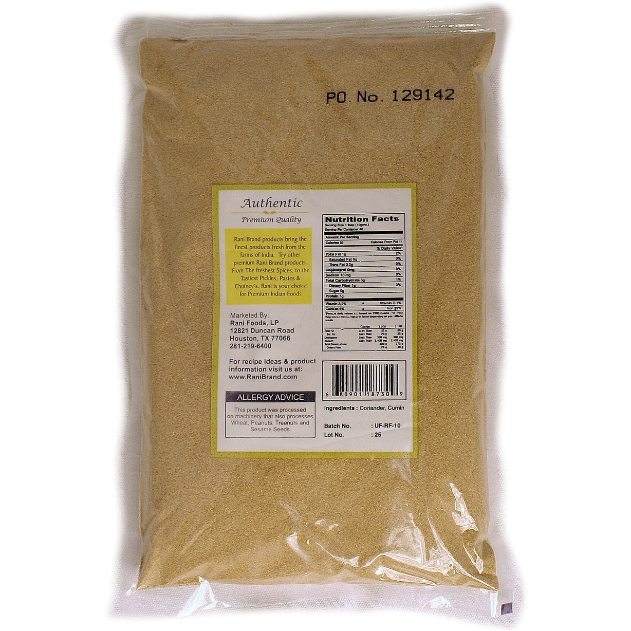 Rani Dhana Jeeru 400G