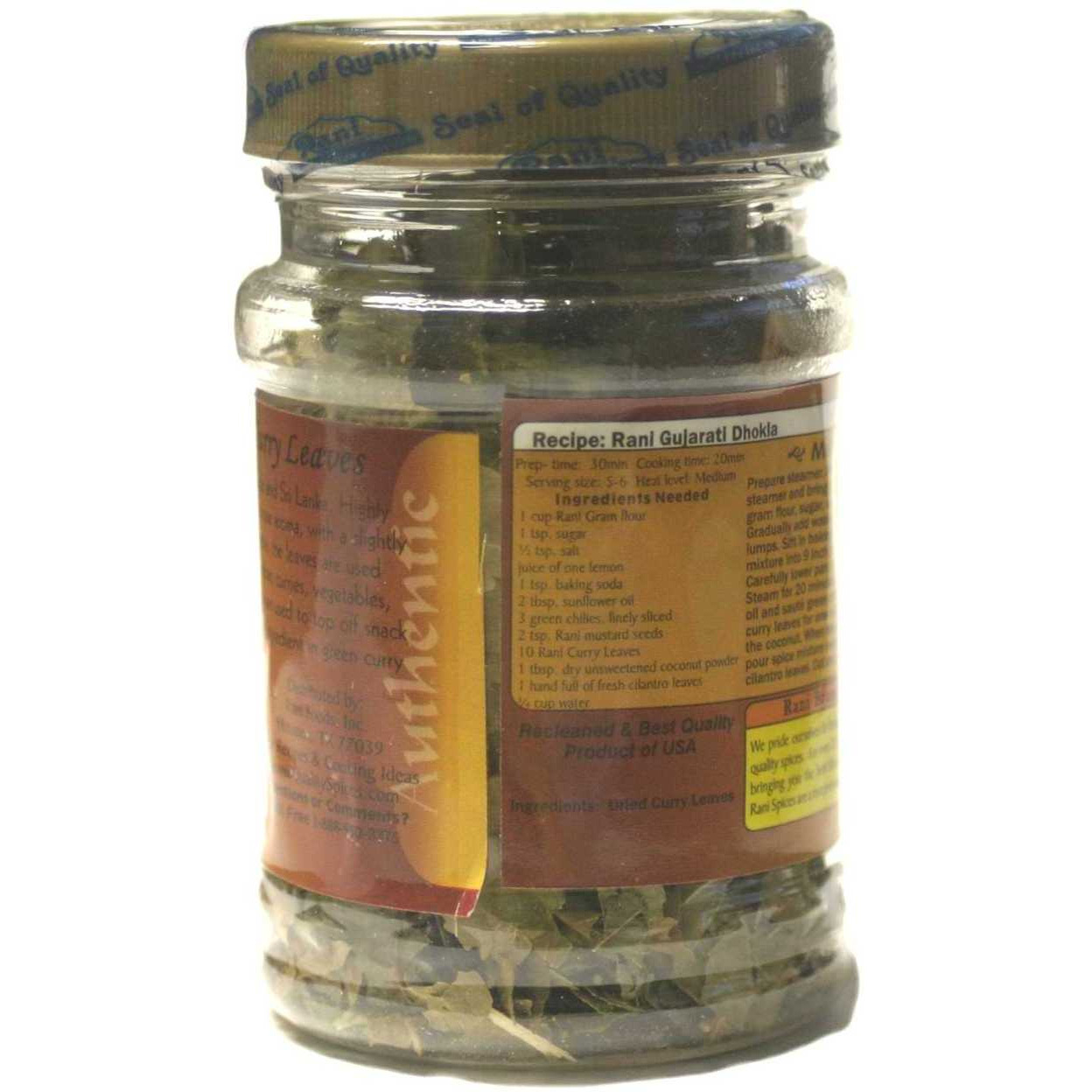 Rani Dried Curry Leaves 0.21oz