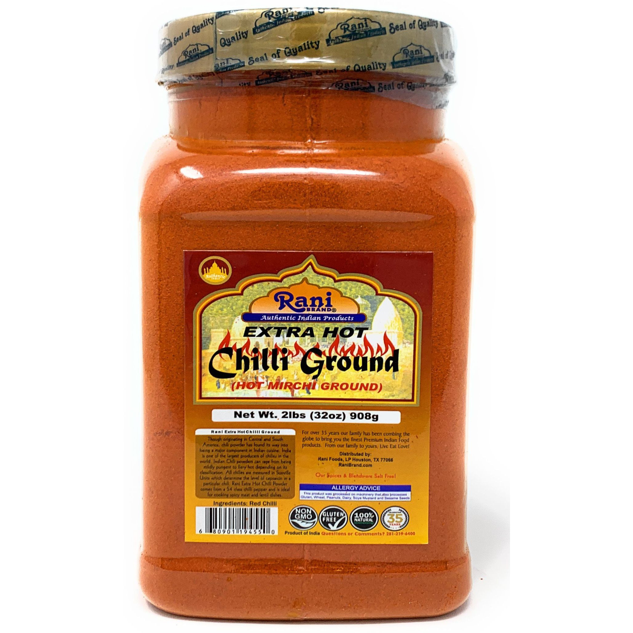 Rani Extra Hot Chilli Powder Indian Spice 2lbs (32oz) Bulk Pack ~ All Natural, No Color added, Gluten Friendly | Vegan | NON-GMO | No Salt or fillers