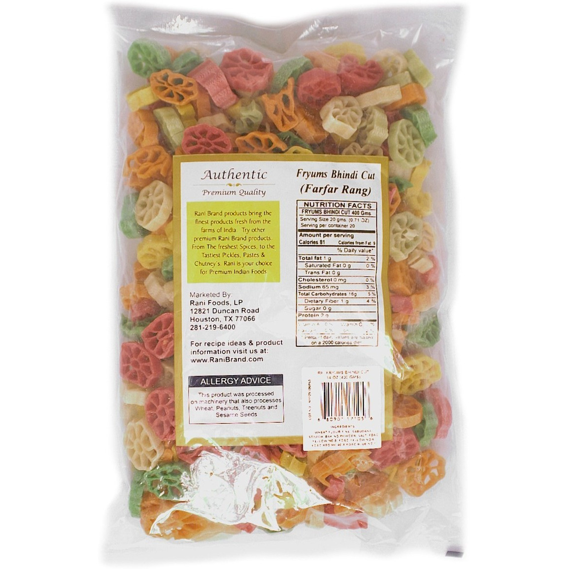 Rani Far Far Bhindi Cut 400g
